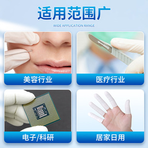 Fundas de goma desechables para exámenes médicos, protectores de dedos para salón de belleza, tratamiento de maquillaje permanente, látex - Product Image 5