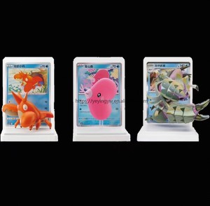 YYing Poke Wai Lord Energy Model Dream Painting Water Ecology Figure Set Paper Touch Collected151 Figure Suit Gift Box - Product Image 2