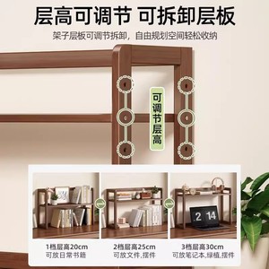 <b>Desktop</b> kitchen storage rack, simple tea set organizer, non-solid wood multi-layer storage rack, small bookshelf - Product Image 2