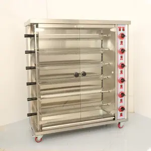 Gainjoys Automatische Roterende Industriële Gas Kip Rotisserie Oven Braadmachine Kip