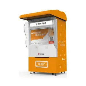 Self service terminal Medicine buying selling Medical products Vending kiosk with RFID card reader