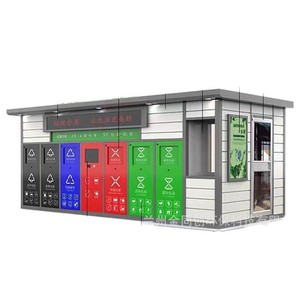 Smart Waste <b>Bin</b> Outdoor Recycling Station Solar Powered <b>Sensor</b> Induction Type WPC Material Modern Design Eco-Friendly - Product Image 3