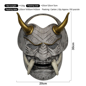 Masque traditionnel japonais Oni en latex, visage de roi démoniaque, accessoire de costume d'horreur pour Halloween, pour fête dans une maison hantée, personnalisable - Product Image 3