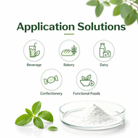 Stevia Reb D CAS 14933-91-6 Rebaudioside D Bubuk Bersertifikat HPLC untuk Dukungan Kesehatan Pemanis Nol Kalori Harga