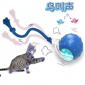 Pelota Interactiva Inteligente para Perros, Juguete Automático de Autoentretenimiento para Perros y Gatos - Product Image 4