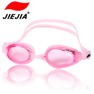 Gafas de natación para niños Jiejia J2659, lentes de plástico rosas de alta definición antivaho para niños - Product Image 1