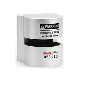 Kit de réparation d'amortisseurs DELIXI <span class=keywords><strong>DBF</strong></span> 100% neuf et original (Plaquettes de frein de type ancien) <span class=keywords><strong>DBF</strong></span> - Product Image 1