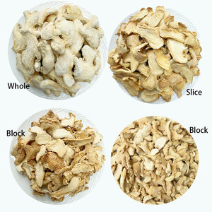 Prix le moins cher <span class=keywords><strong>en</strong></span> gros de haute qualité <span class=keywords><strong>épices</strong></span> de Chine herbes simples tranches épaisses gingembre séché pour cuisinier - Product Image 5