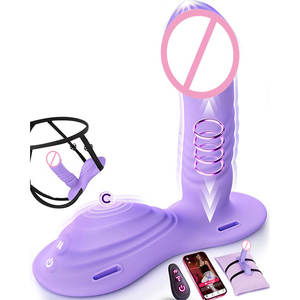 Estimulador <span class=keywords><strong>de</strong></span> Punto G con Control Remoto por Aplicación, Vibrador <span class=keywords><strong>de</strong></span> Correa para Usar en Movimiento, Dildo Vibrador para Mujeres y Parejas - Product Image 1