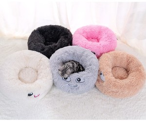 <span class=keywords><strong>Lit</strong></span> pour chien Lavable Longue Peluche Chien Chenil Chats Maison Super Doux Tapis en Coton Canapé pour Chien <span class=keywords><strong>Chihuahua</strong></span> Animaux <span class=keywords><strong>Lit</strong></span> pour Chat - Product Image 1