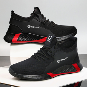 <b>Men's</b> Summer Comfortable 10Kv Electrician Safety <b>Shoes</b> Breathable Fashionable and Lightweight <b>Men's</b> Safety <b>Shoes</b> - Product Image 6