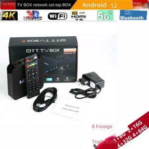 <span class=keywords><strong>M</strong></span>-XPRO5G rete TV Set Top Box 4K risoluzione sistema operativo Android 11 processore Quad Core S905L TVBOX TV Box - Product Image 2