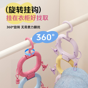 Over Door Hat Storage Rack With Hooks For Baseball Caps And Beanies Organizer For Dorm Or Home Use - Product Image 2