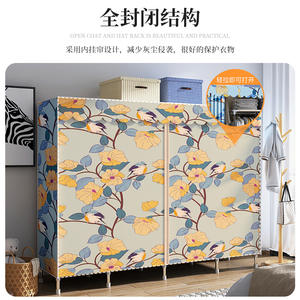 Multifonction Installation facile et portableOrganisateur de penderie Pliable et empilable Placard pliant pour le rangement des vêtements - Product Image 6