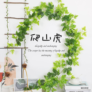 พวงใบไม้ประดิษฐ์จากพลาสติกสำหรับตกแต่งบ้านและงานแต่งงาน - Product Image 1