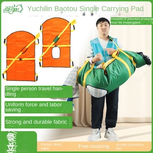 Yuqilin - Cinturón de Transporte Auxiliar para Ancianos o Personas con Discapacidad, para Subir y Bajar Escaleras, Camilla Suave, Dispositivo de Movilización y Rehabilitación - Product Image 2