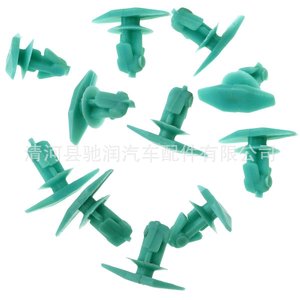 Car Buckle Nylon <b>Plastic</b> Clips 13mm 6mm 5mm 7mm For Door <b>Edge</b> Strip Fixing Repair Universal Auto Fastener - Product Image 3