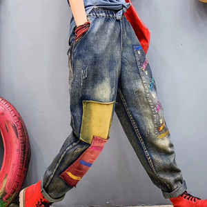 Pantaloni in Denim personalizzati Casual Street Wear stile coreano da <span class=keywords><strong>donna</strong></span> Punk Harem pantaloni da <span class=keywords><strong>donna</strong></span> Patchwork <span class=keywords><strong>Jeans</strong></span> <span class=keywords><strong>oversize</strong></span> stampati con pioli - Product Image 3
