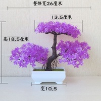 Pasokan Langsung Pabrik Mini Hiasan Meja Tiga Cabang Pinus Kecil Pot Plastik Bunga Buatan Bonsai