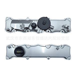 ฝาครอบวาล์วอะลูมิเนียม Peugeot Citroen 1.8L รุ่น 9806623080 สำหรับซ่อมแซมและเปลี่ยนอะไหล่เครื่องยนต์ - Product Image 2