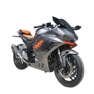 हॉट सेलिंग ड्रैगन यूरो 5 मोटरसाइकिल मानक एबी गैसोलीन रेसिंग मोटरसाइकिल 250 सीसी मोटरसाइकिल - Product Image 1