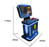 Colorfulsky Fighting Spirit Jeu d'arcade de poussée de pièces de monnaie et de combat, borne de jeu