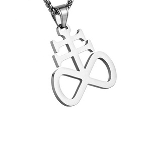 18K Plaqué Or L'église de <span class=keywords><strong>Satan</strong></span> Satanique Léviathan <span class=keywords><strong>Croix</strong></span> Pendentif Collier Unisexe Religions Bijoux - Product Image 2