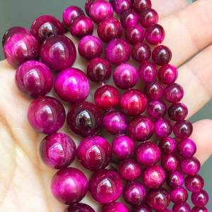 Perline Rotonde Sciolte in <span class=keywords><strong>Occhio</strong></span> <span class=keywords><strong>di</strong></span> <span class=keywords><strong>Tigre</strong></span> Naturale Multicolore Blu Oro Verde Rosso da 4 6 8 10 12mm per Creazione <span class=keywords><strong>di</strong></span> Gioielli - Product Image 2