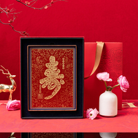 Guge Emperor Qianlong Calligraphie de longévité Nouveau style chinois en laiton et bois, rectangulaire, décorative, 100 Shou, pour présentation sur bureau, résistante à la chaleur