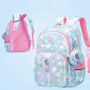 Zaino Scolastico Unisex da 16 Pollici Impermeabile con Motivi Cartoon, Leggero in Poliestere, con Portamonete per Bambini della <span class=keywords><strong>Scuola</strong></span> Primaria - Product Image 4