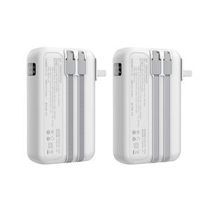 Nouvelle batterie externe multifonctionnelle à charge super rapide 20000mAh grande capacité avec câbles - Product Image 2