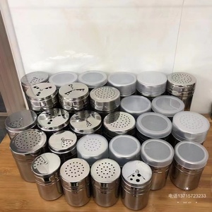 Distributeur de café en acier inoxydable fantaisie avec couvercle en plastique translucide, couvercle à mailles fines, shaker à sucre et cacao pour récipient de stockage alimentaire - Product Image 1
