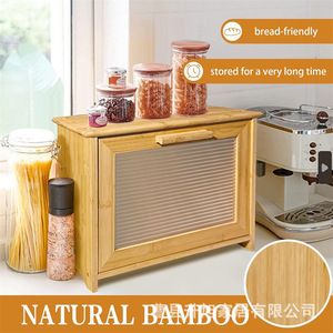 Boîte à pain en bambou pour comptoir de cuisine avec couvercle et compartiments, organisateur de pâtisserie en bois massif, boîte de conservation alimentaire - Product Image 4