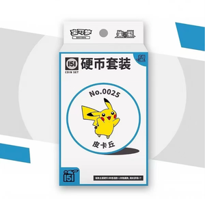 Y Y Pokemonded 151 Hope Coin CSV Holo mystery box Gen1 Kanto booster cartes collection cadeau fan - Product Image 1