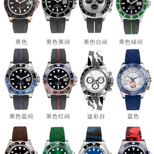 Correa de Reloj de Goma para Relojes Black Green Blue Water Ghost Ditongna GMT RUBBER B, Silicona, Resistente al Agua - Product Image 6