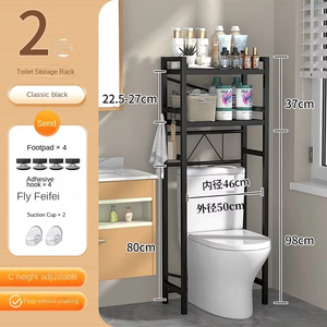 Étagères de rangement de salle de bain en métal multicouche avec design sur pied pour machines à <span class=keywords><strong>laver</strong></span> et vaisselle efficaces et pratiques - Product Image 5