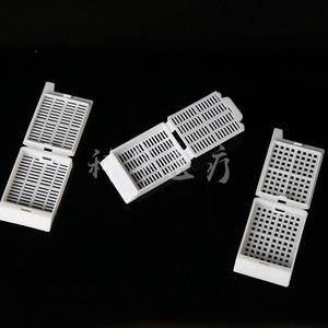 Kehua Embedding Cassette <b>Plastic</b> Ordinary Test <b>Tube</b> For Cryogenic <b>Tube</b> - Product Image 1