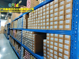 ลูกกลิ้งแยกเอกสาร DSPF รุ่น NROLR1796FCZZ ที่ใช้ร่วมกันได้กับเครื่องถ่ายเอกสาร Sharp ARM550 620 700 MX-4101N 4141N 4501N - Product Image 6