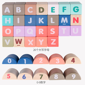 Bằng Gỗ 115 Mảnh Xây Dựng Khối Thiết Lập Cho <span class=keywords><strong>3</strong></span> Năm Tuổi Trẻ Mới Biết Đi Xây Dựng Thành Phố Stacker Giáo Dục Đồ Chơi Quy Mô 1:6 - Product Image 5