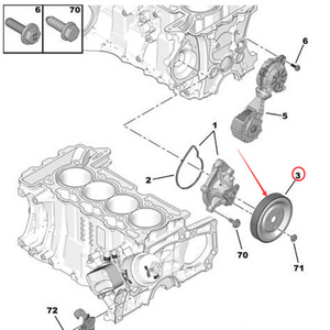 Polea de Bomba de Agua 120459 para Peugeot 308 408 3008 2008 Citroen C4L C5X DS5 1.6T 1.8T, Pieza de Repuesto para Motor - Product Image 2