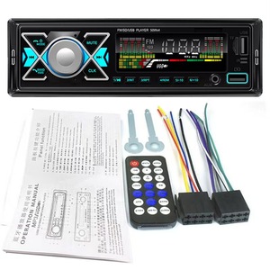 Reproductor MP3 para coche 1DIN con entrada USB y AUX, sistema de audio para salpicadero con reproducción de MP3, radio para coche con música HD sin pérdidas. - Product Image 5