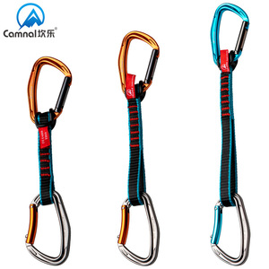 Eslingas de Nailon Kanle Quickdraw de 28cm, 33cm y 38cm para Escalada en Roca y Hielo, Protección y Seguridad, Montaje Recto y Curvo - Product Image 2