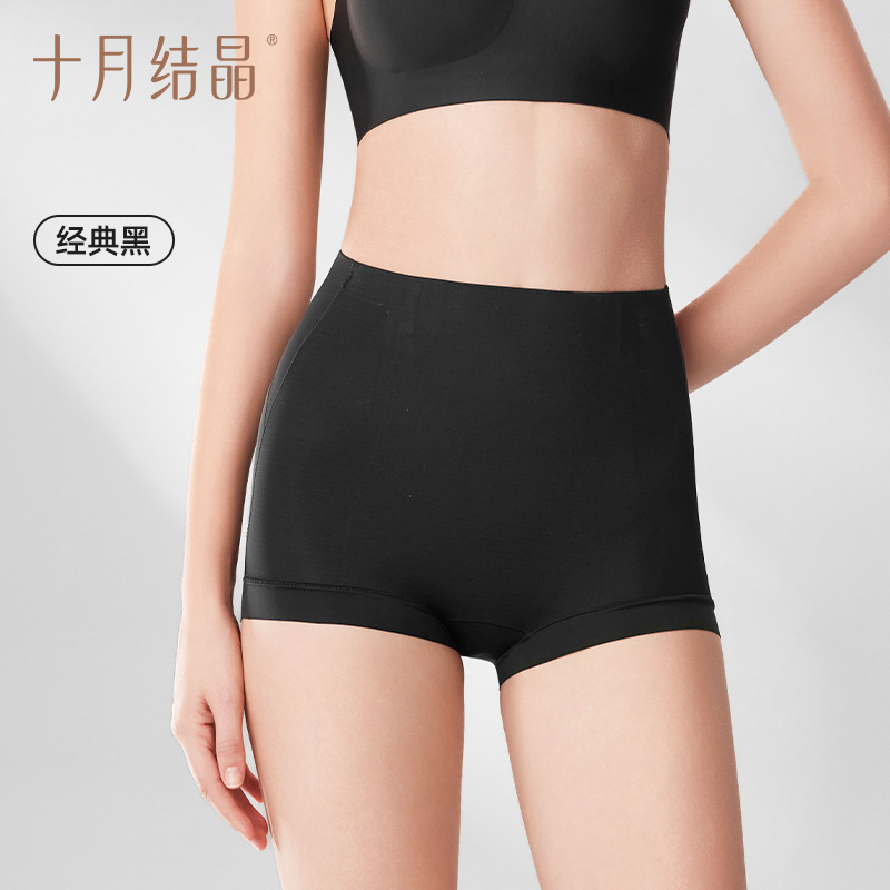 Classic Black