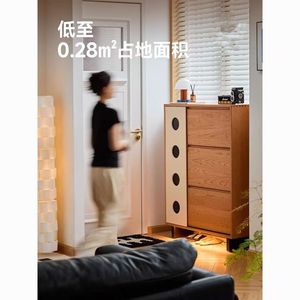 Japanese Style Solid Wood Entryway Cabinet <b>Small</b> Apartment Shoe <b>Storage</b> Narrow Standing Rectangular Cabinet Pine And Cherry Wood - Product Image 3