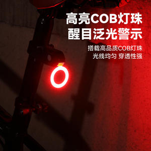 Luz trasera inteligente personalizada con sensor de freno para bicicletas de montaña y carretera, LED recargable con 4 modos, impermeable IPX4, de plástico. - Product Image 5