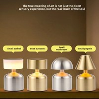 Lampe de table LED en forme d'haltère, style nordique, alimentation USB, contrôle tactile, luminosité réglable, veilleuse décorative DIY pour salle à manger