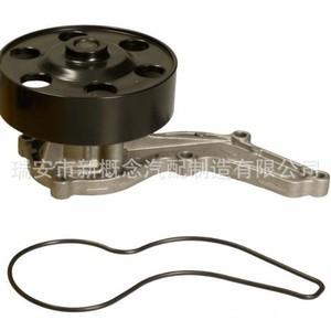 Pompe à eau de haute technologie Aw8119 19200-5r0-003 pour voiture japonaise Honda modèle 2010, pièce de rechange - Product Image 3
