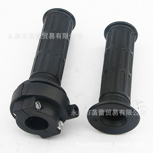 Kit de Empuñadura de Acelerador para Motocicleta de Carreras de Alta Velocidad Little Eagle, Componente de Dirección para Vehículos Todoterreno, Manguera de 22 mm, Asiento de Acelerador de Plástico - Product Image 2