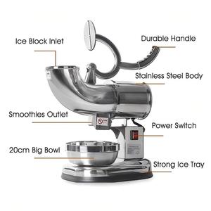 Máquina Trituradora de <span class=keywords><strong>Hielo</strong></span> <span class=keywords><strong>Industrial</strong></span>, Manual/Semiautomática, Eléctrica - Product Image 4