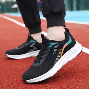 Mens Urban Street Wear <b>Sneakers</b> Shock Absorbing Sole Classic Panel Upper - Product Image 2